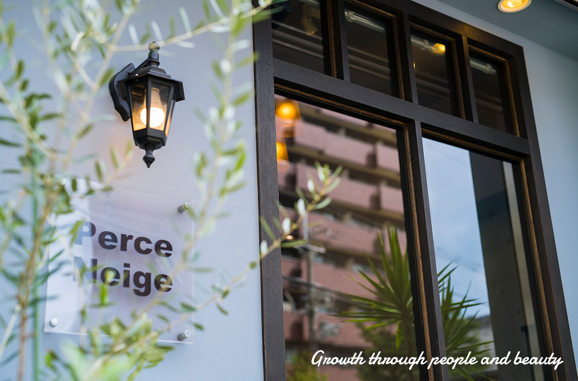 Perce-Neige　ペルスネージュ