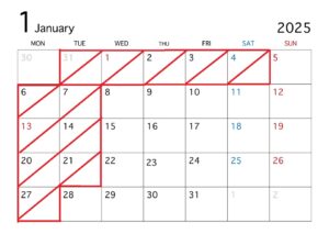２０２５年１月